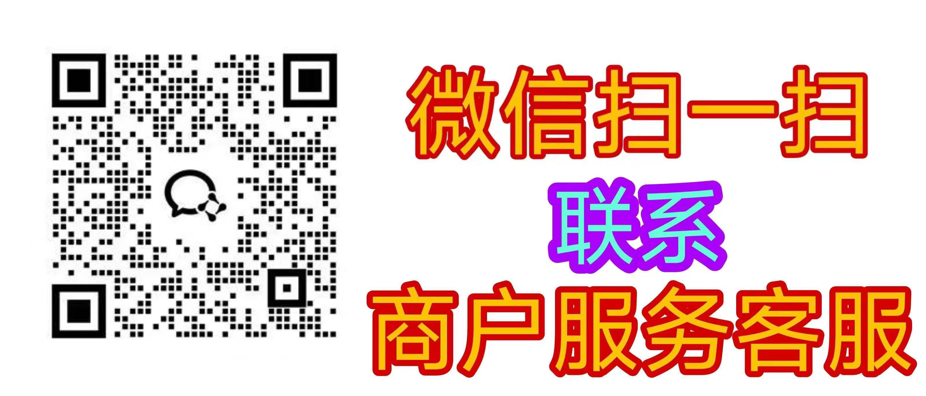 错误-备用联系：https://1.ym0.top/